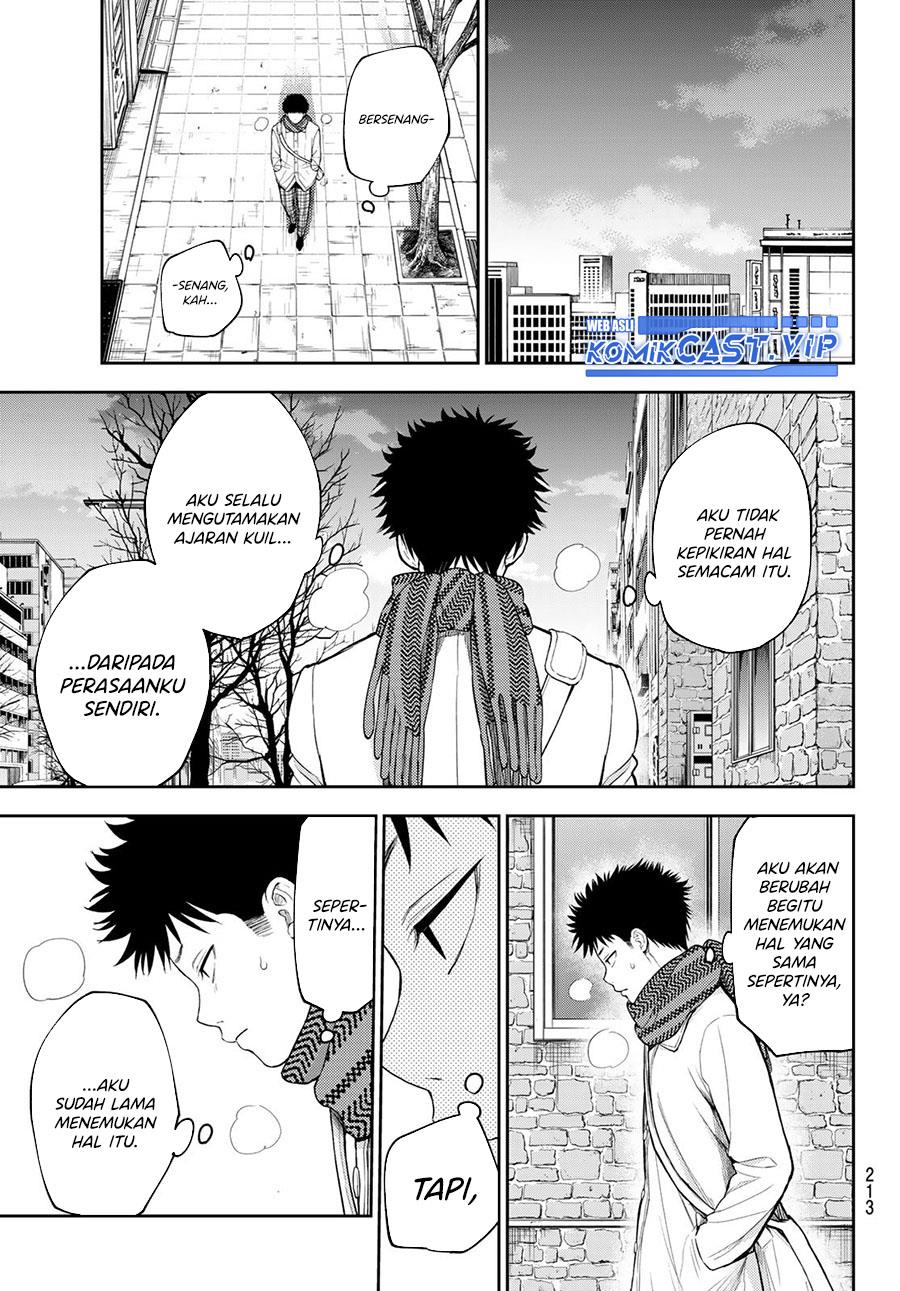 Kuroiwa Medaka ni Watashi no Kawaii ga Tsuujinai Chap 105 - Next Chap 106