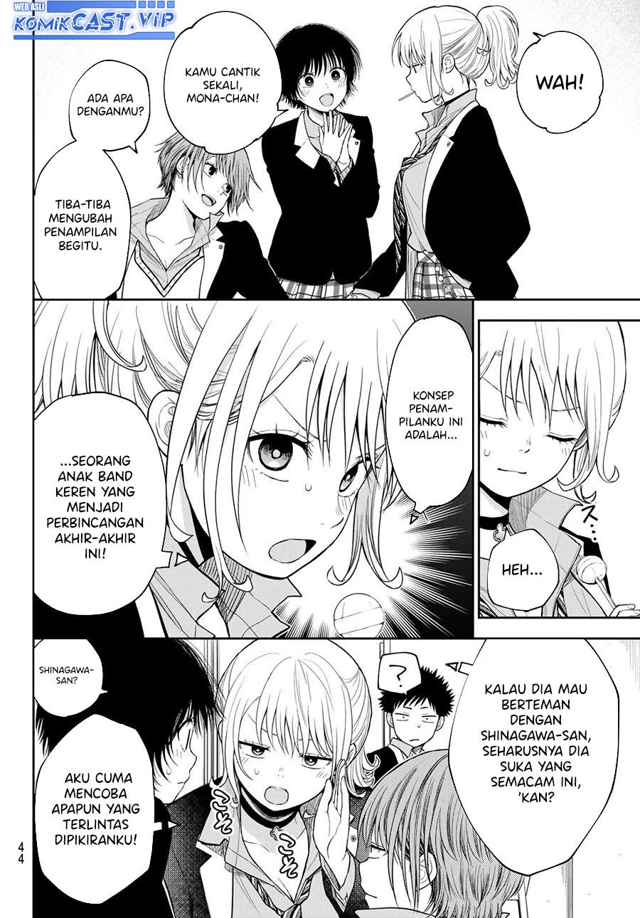 Kuroiwa Medaka ni Watashi no Kawaii ga Tsuujinai Chap 107 - Next Chap 108