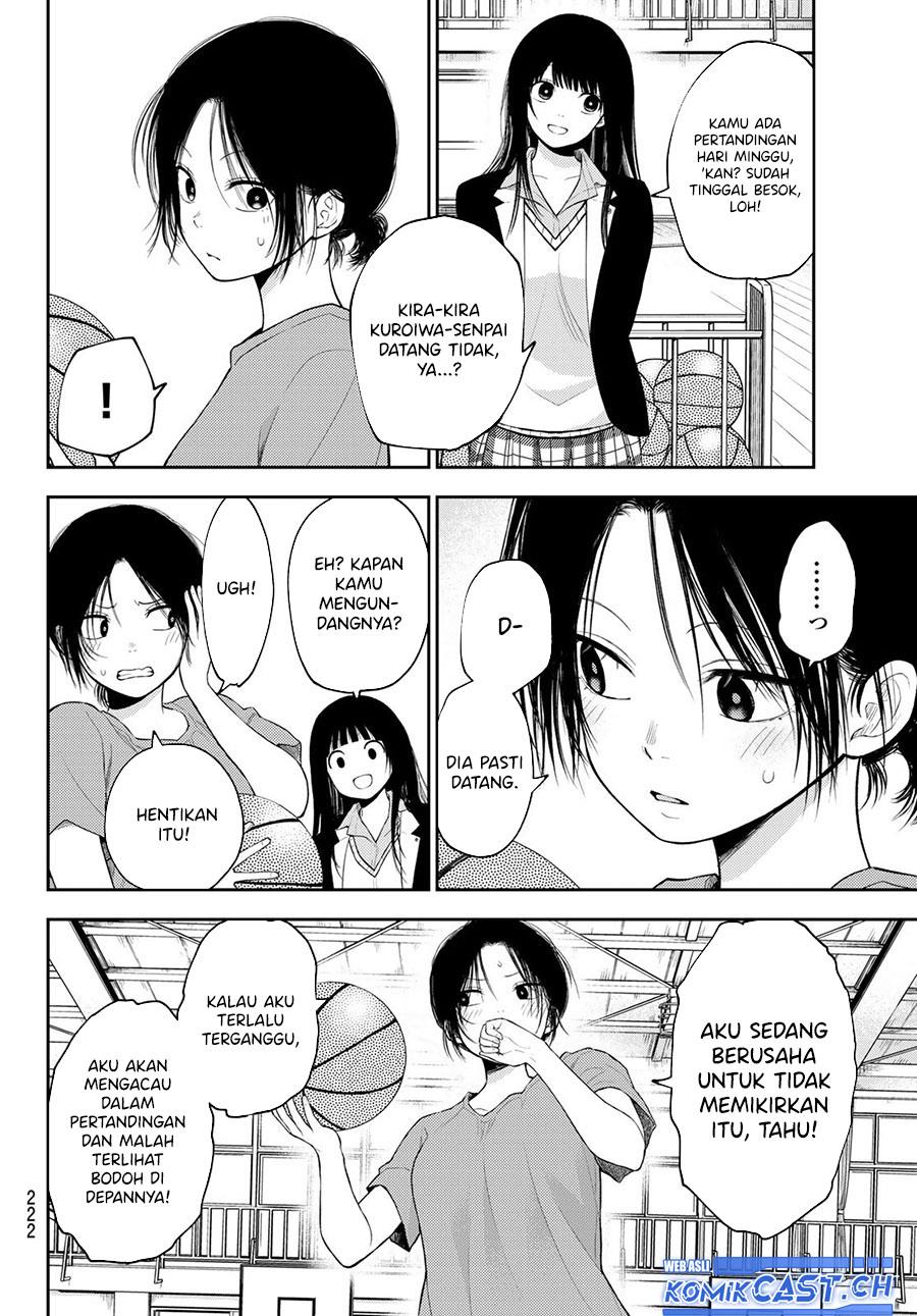 Kuroiwa Medaka ni Watashi no Kawaii ga Tsuujinai Chap 108 - Next Chap 109