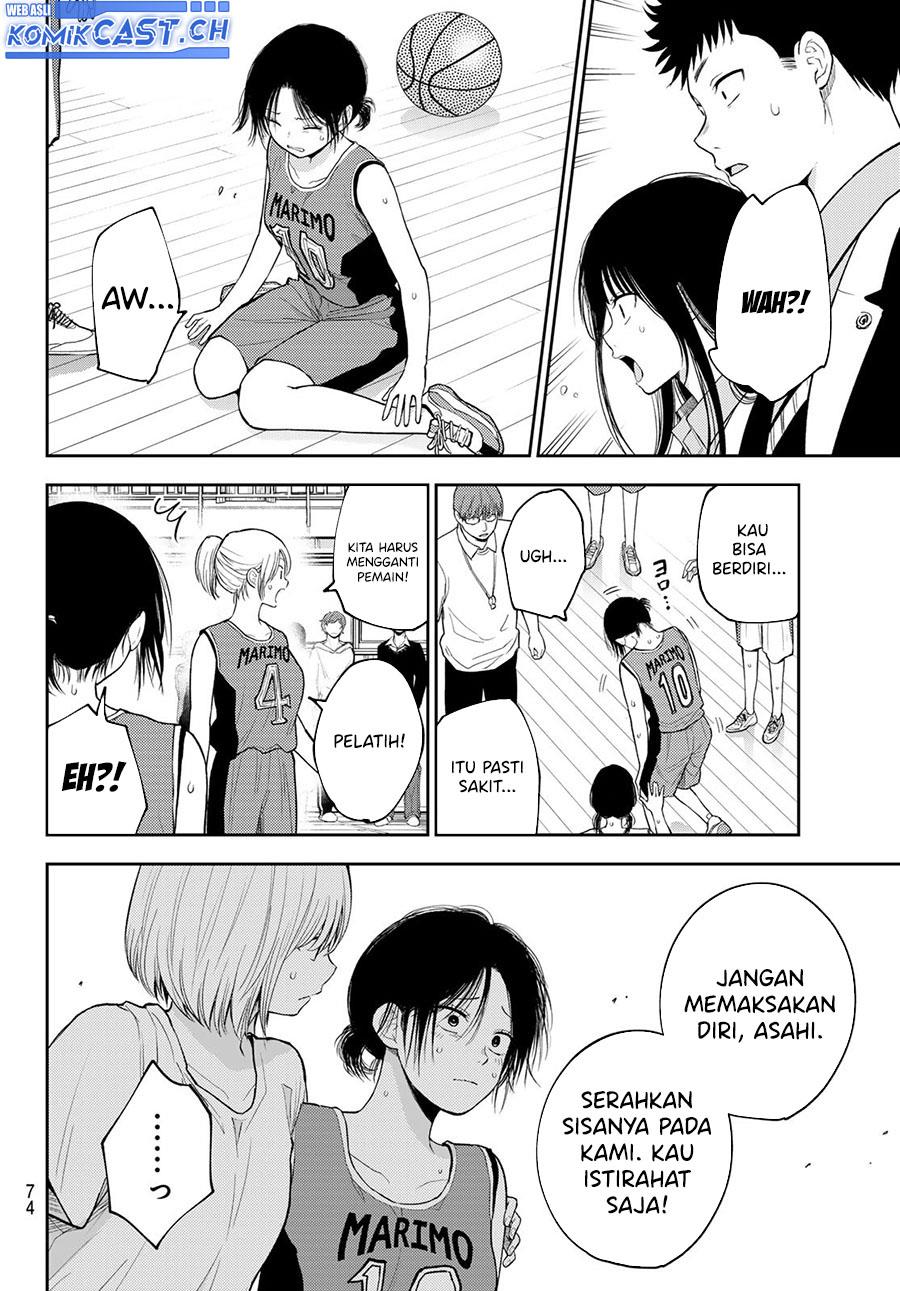 Kuroiwa Medaka ni Watashi no Kawaii ga Tsuujinai Chap 109 - Next Chap 110