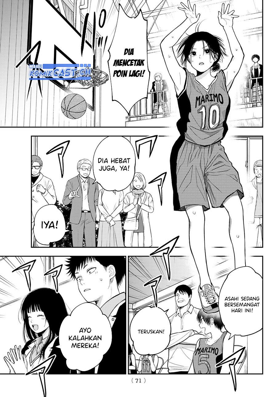 Kuroiwa Medaka ni Watashi no Kawaii ga Tsuujinai Chap 109 - Next Chap 110