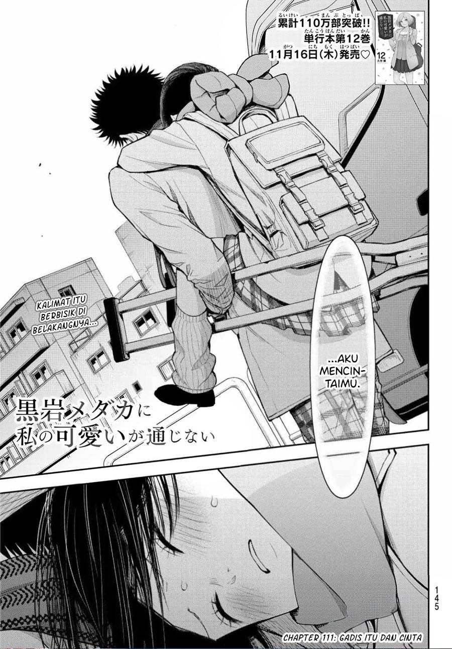 Kuroiwa Medaka ni Watashi no Kawaii ga Tsuujinai Chap 111 - Next Chap 112