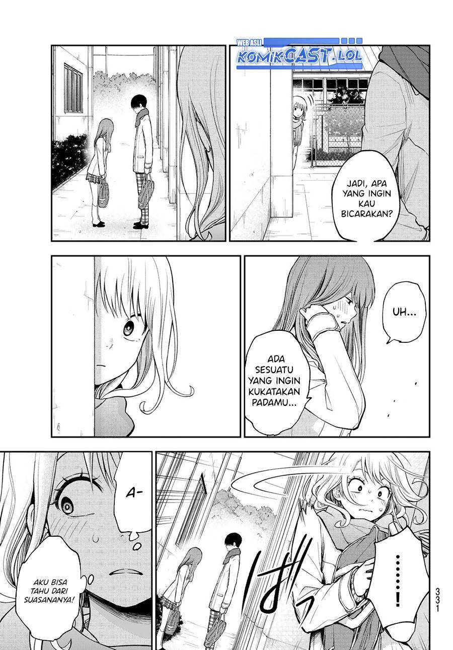 Kuroiwa Medaka ni Watashi no Kawaii ga Tsuujinai Chap 112 - Next Chap 113