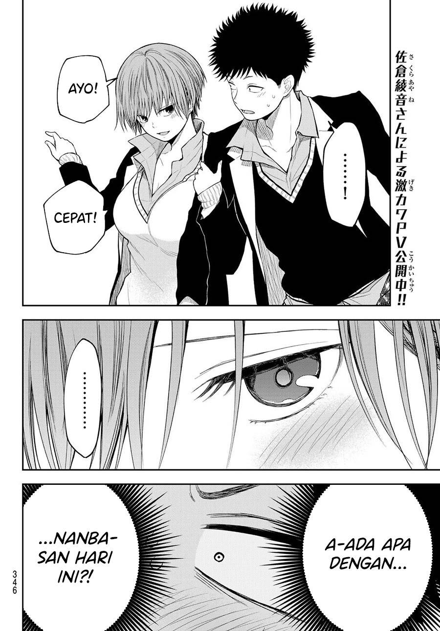 Kuroiwa Medaka ni Watashi no Kawaii ga Tsuujinai Chap 113 - Next Chap 114