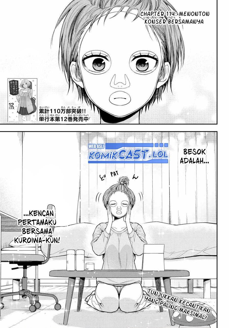 Kuroiwa Medaka ni Watashi no Kawaii ga Tsuujinai Chap 114 - Next Chap 115
