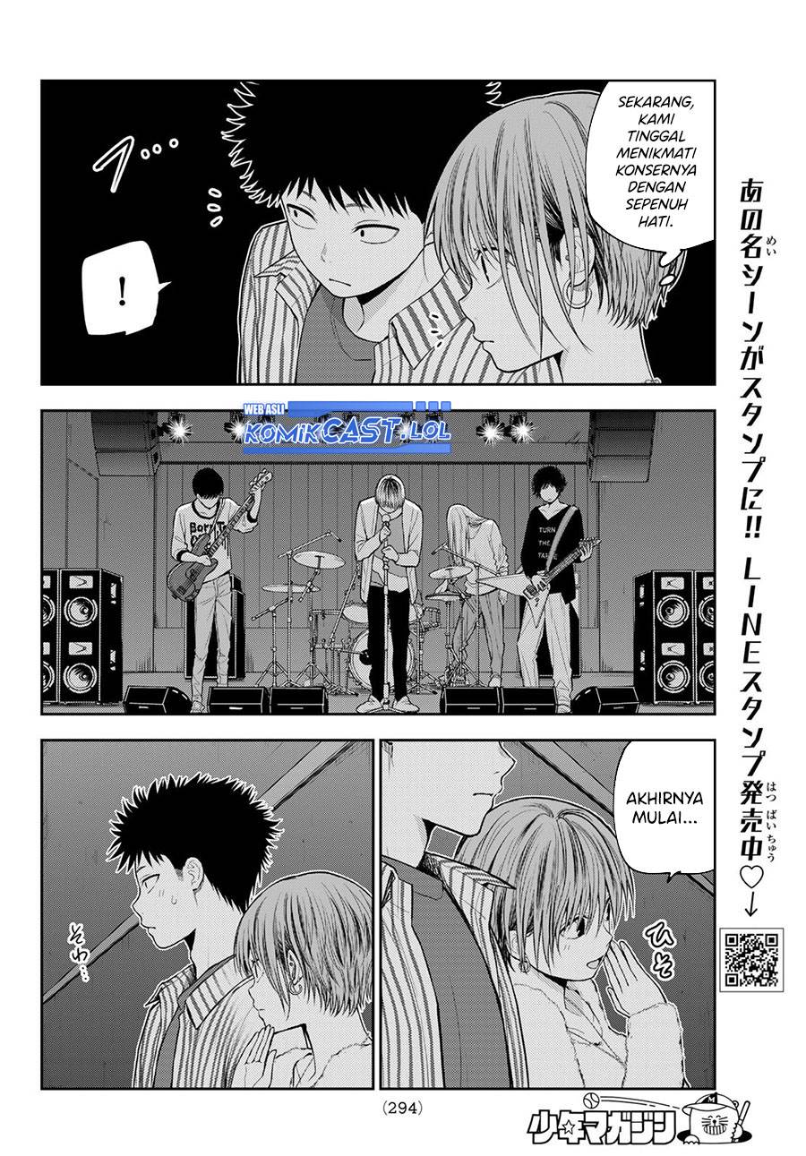 Kuroiwa Medaka ni Watashi no Kawaii ga Tsuujinai Chap 115 - Next Chap 116