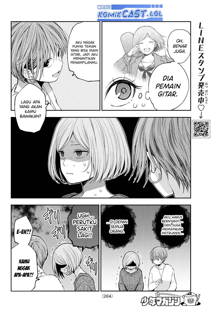 Kuroiwa Medaka ni Watashi no Kawaii ga Tsuujinai Chap 116 - Next Chap 117