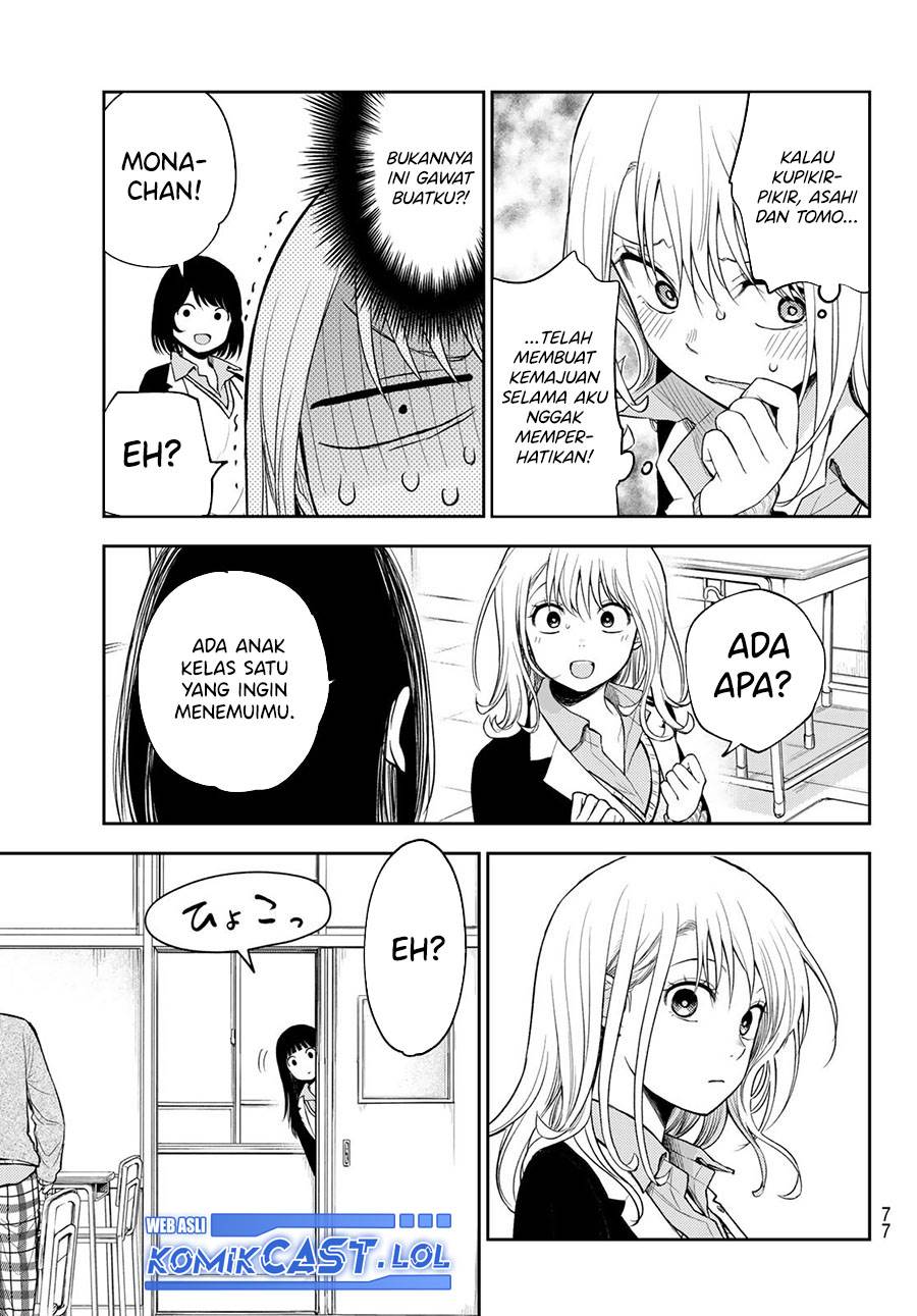 Kuroiwa Medaka ni Watashi no Kawaii ga Tsuujinai Chap 118 - Next Chap 119