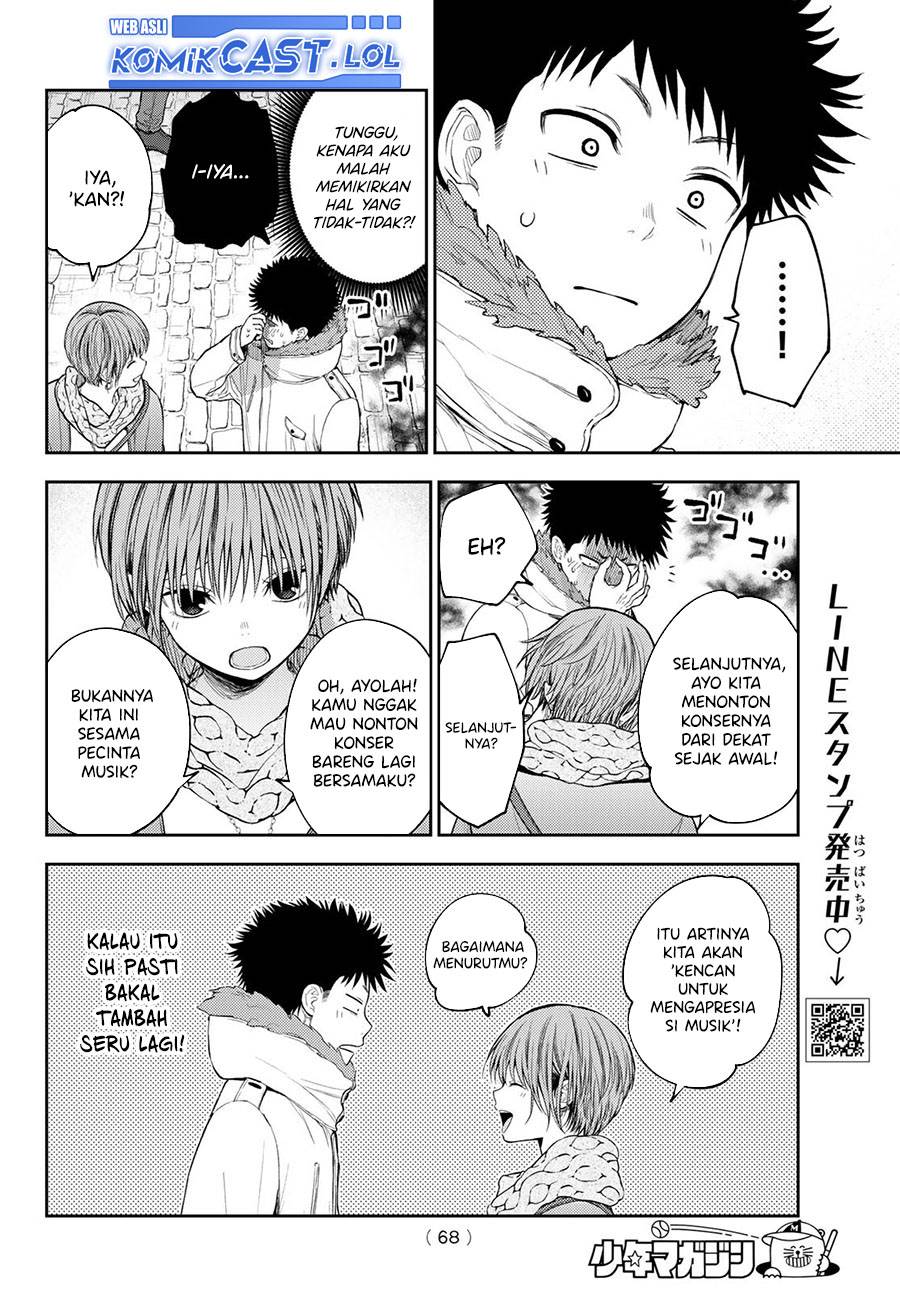 Kuroiwa Medaka ni Watashi no Kawaii ga Tsuujinai Chap 118 - Next Chap 119