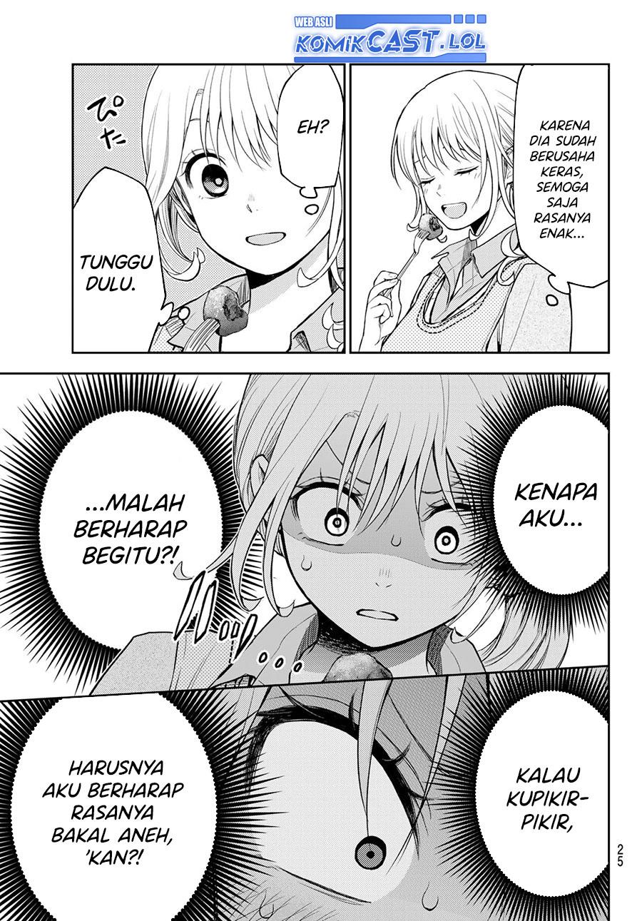 Kuroiwa Medaka ni Watashi no Kawaii ga Tsuujinai Chap 120 - Next Chap 121