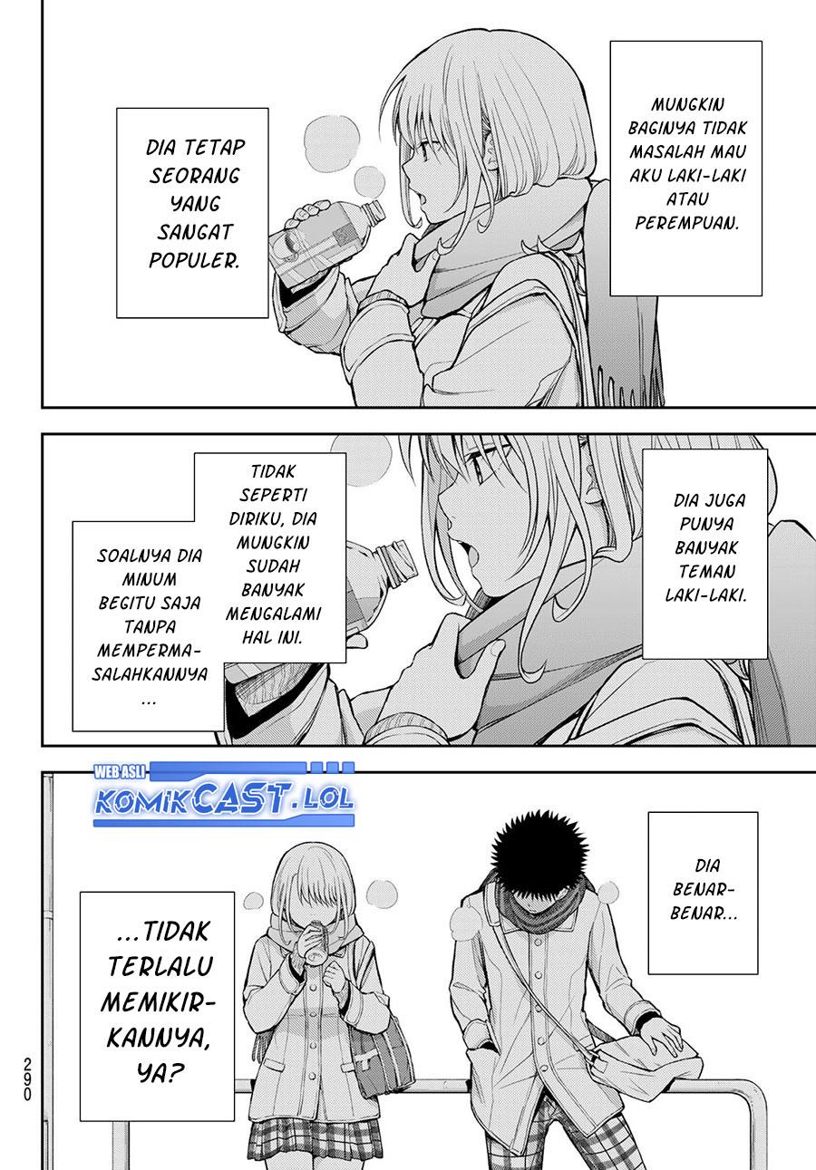 Kuroiwa Medaka ni Watashi no Kawaii ga Tsuujinai Chap 122 - Next Chap 123