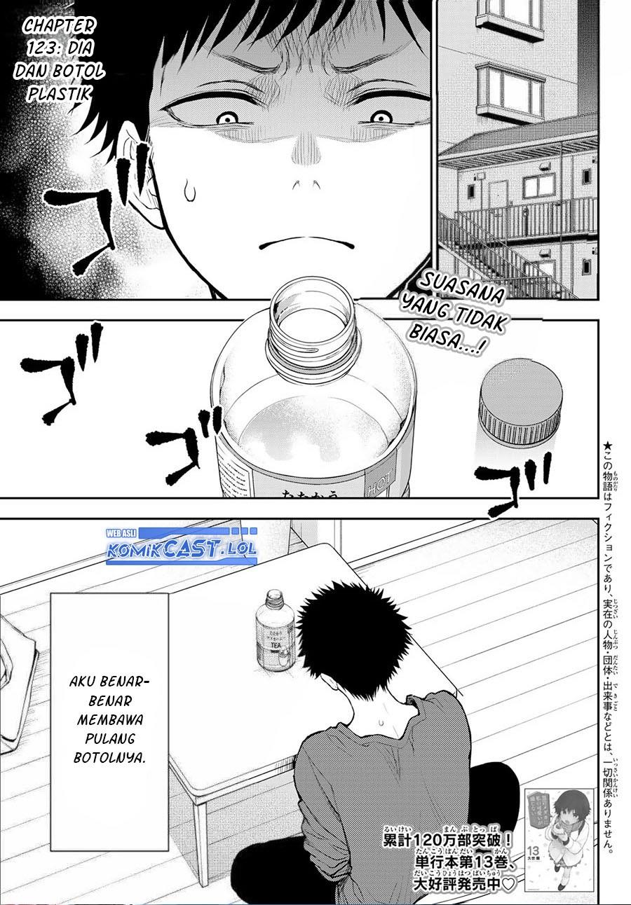 Kuroiwa Medaka ni Watashi no Kawaii ga Tsuujinai Chap 123 - Next Chap 124