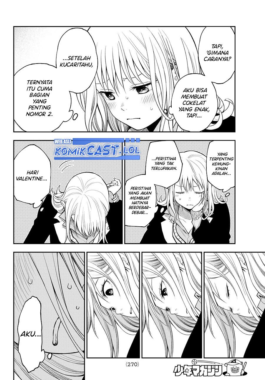 Kuroiwa Medaka ni Watashi no Kawaii ga Tsuujinai Chap 124 - Next Chap 125