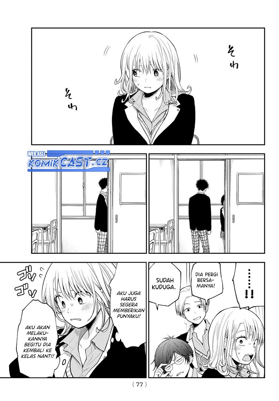 Kuroiwa Medaka ni Watashi no Kawaii ga Tsuujinai Chap 128 - Next Chap 129