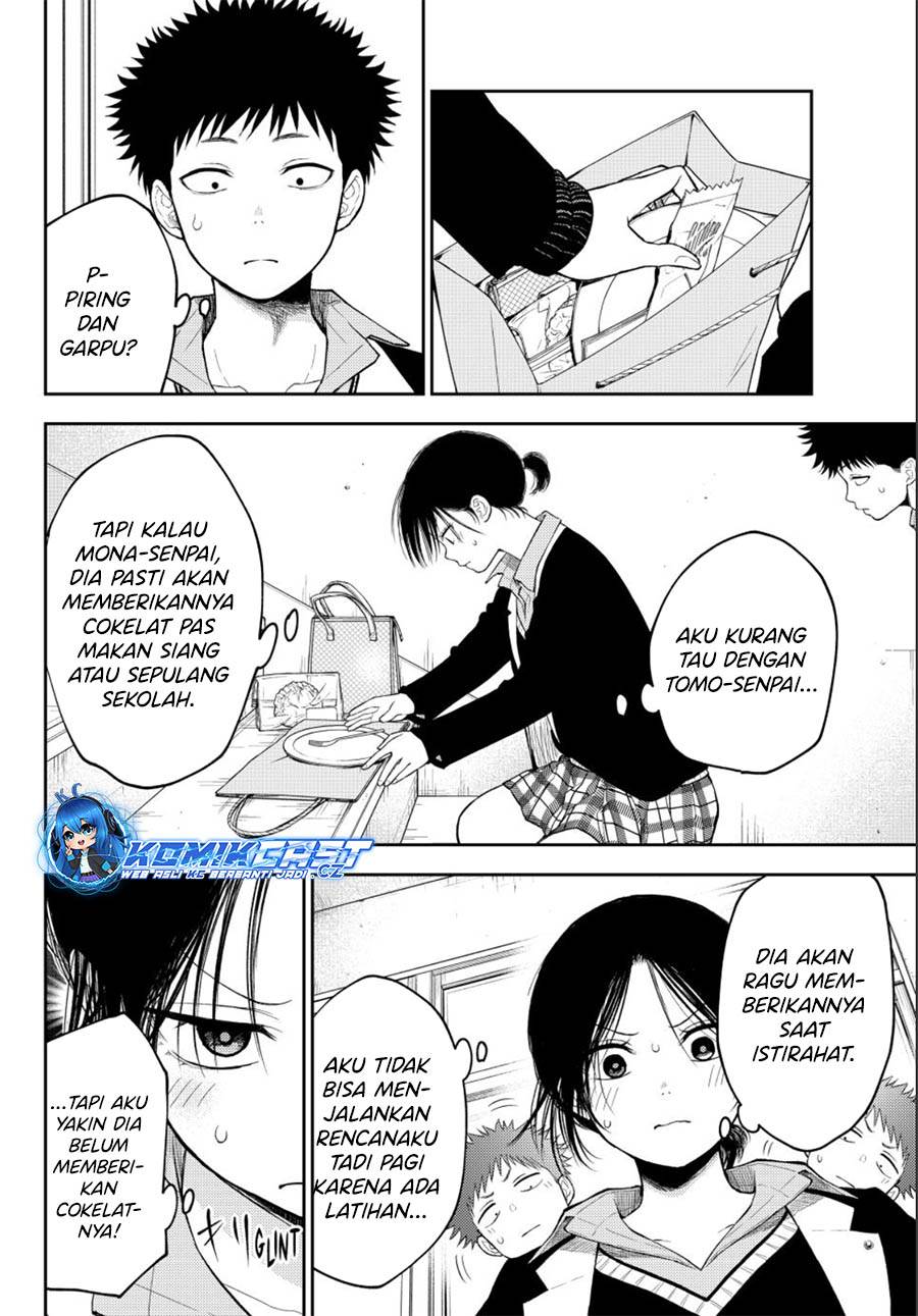 Kuroiwa Medaka ni Watashi no Kawaii ga Tsuujinai Chap 129 - Next Chap 130