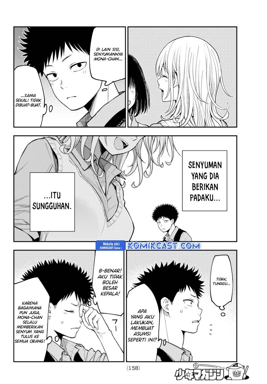 Kuroiwa Medaka ni Watashi no Kawaii ga Tsuujinai Chap 172 - Next Chap 173