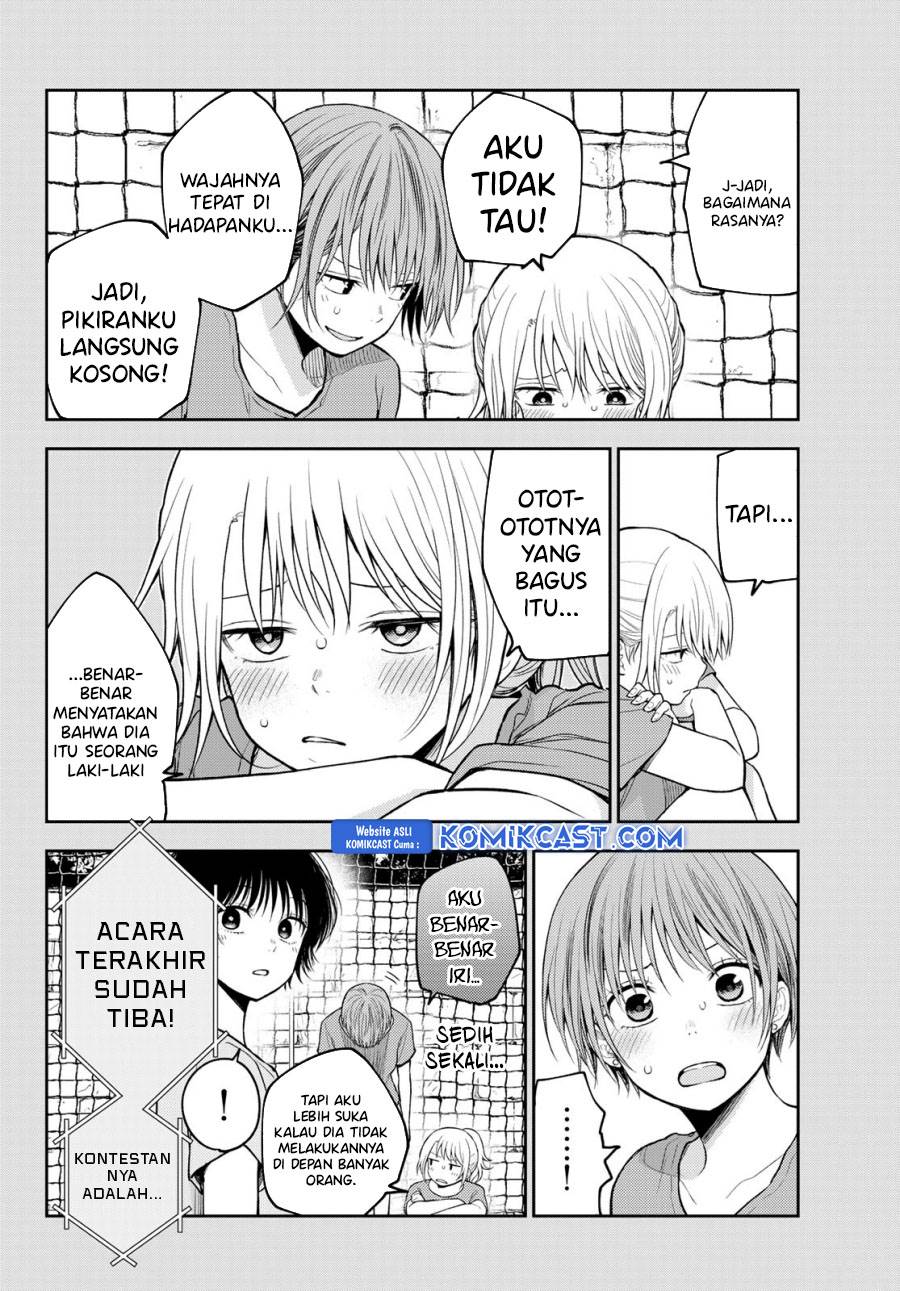 Kuroiwa Medaka ni Watashi no Kawaii ga Tsuujinai Chap 172 - Next Chap 173