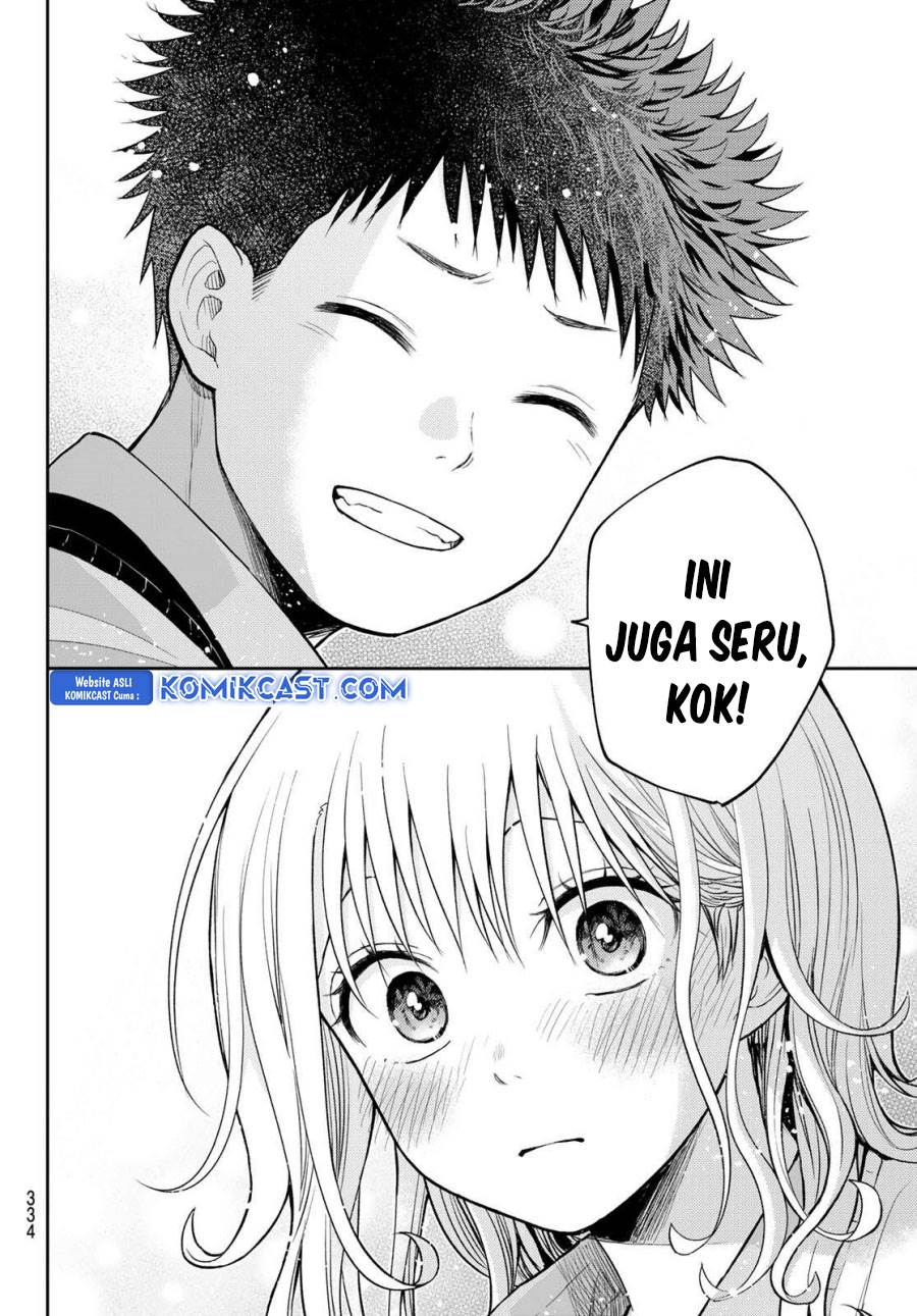 Kuroiwa Medaka ni Watashi no Kawaii ga Tsuujinai Chap 173 - Next Chap 174