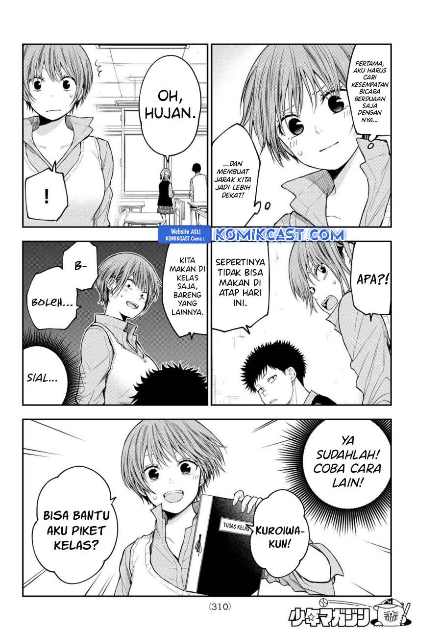 Kuroiwa Medaka ni Watashi no Kawaii ga Tsuujinai Chap 176 - Next Chap 177