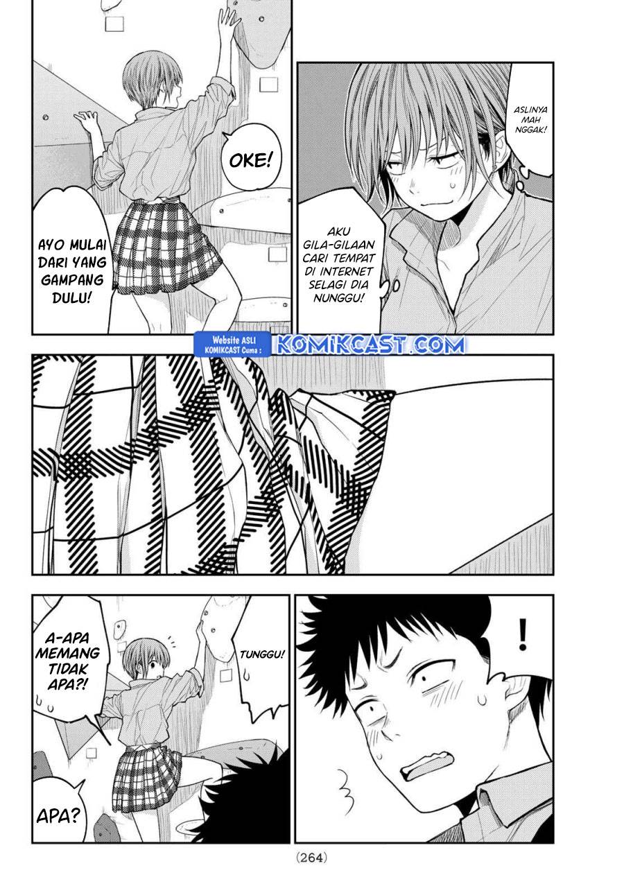 Kuroiwa Medaka ni Watashi no Kawaii ga Tsuujinai Chap 177 - Next Chap 178