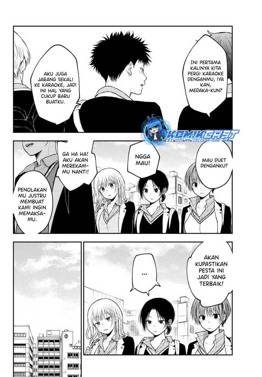 Kuroiwa Medaka ni Watashi no Kawaii ga Tsuujinai Chap 141 - Next Chap 142