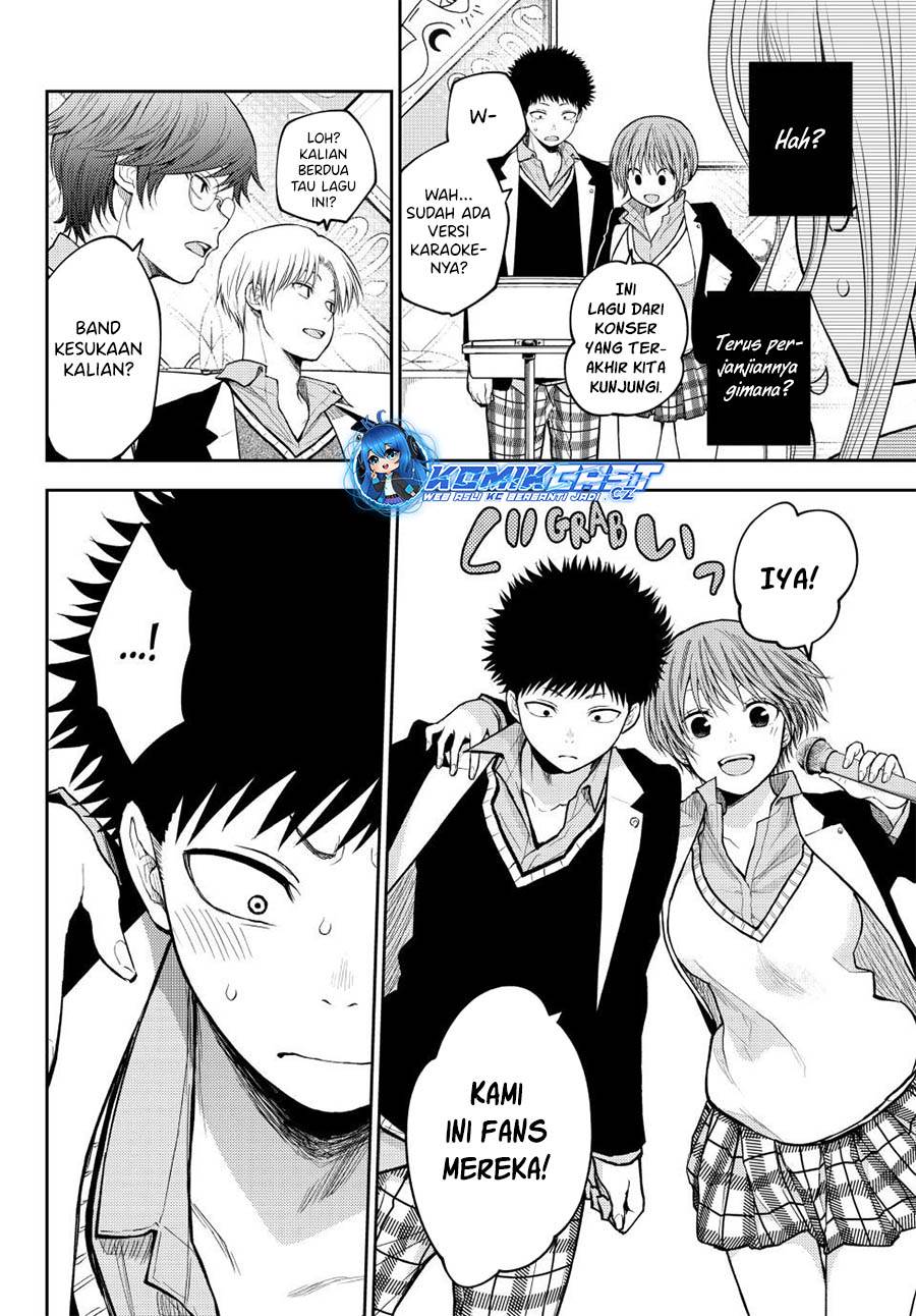 Kuroiwa Medaka ni Watashi no Kawaii ga Tsuujinai Chap 142 - Next Chap 143
