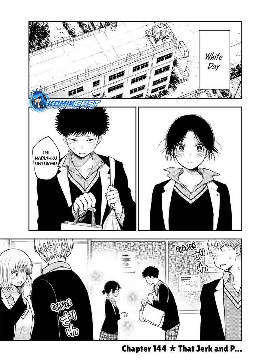 Kuroiwa Medaka ni Watashi no Kawaii ga Tsuujinai Chap 144 - Next Chap 145