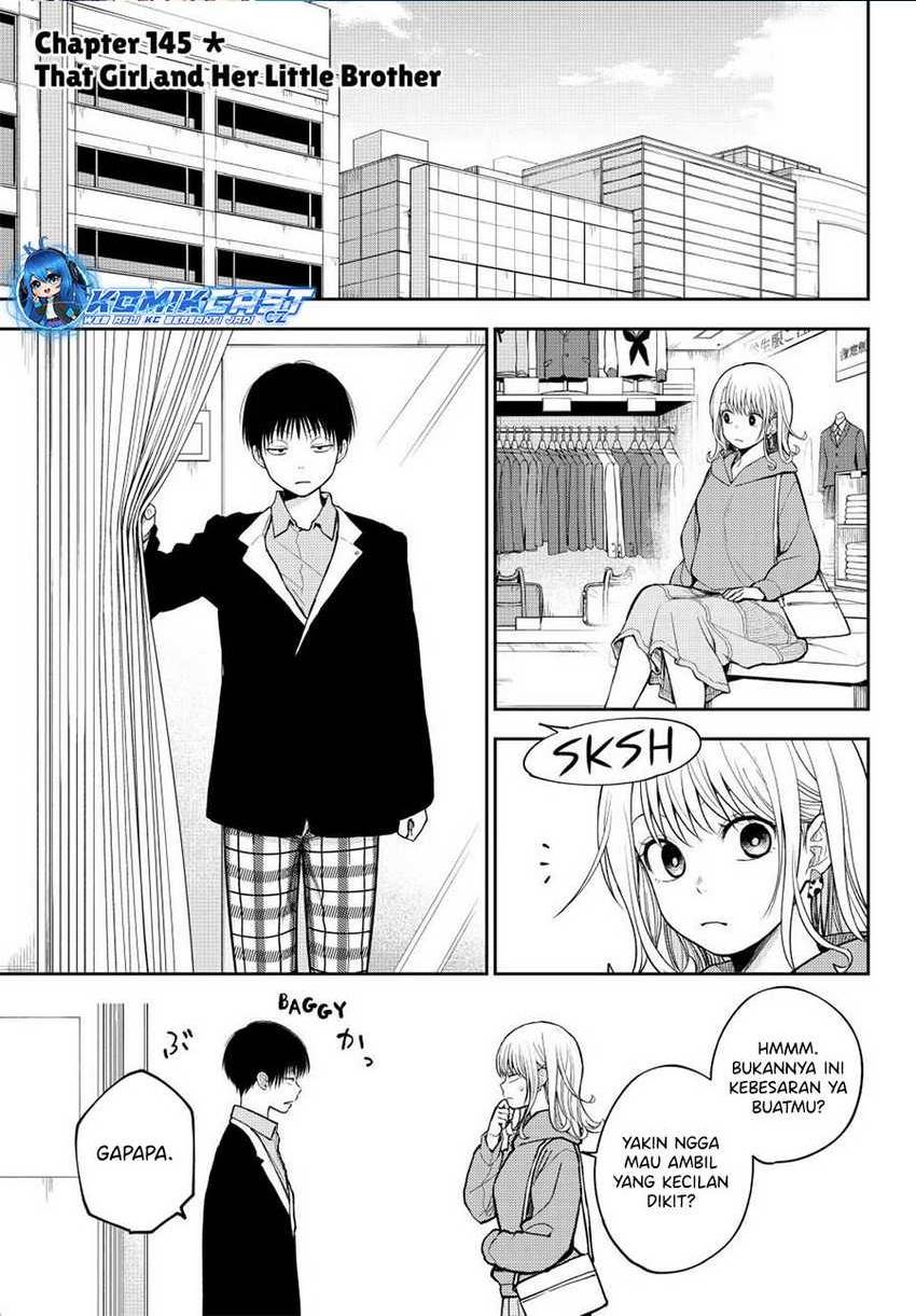 Kuroiwa Medaka ni Watashi no Kawaii ga Tsuujinai Chap 145 - Next Chap 146
