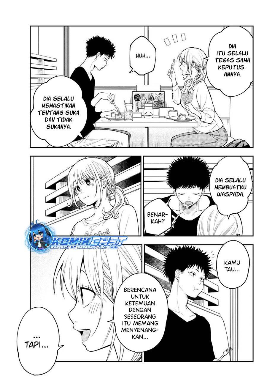 Kuroiwa Medaka ni Watashi no Kawaii ga Tsuujinai Chap 146 - Next Chap 147