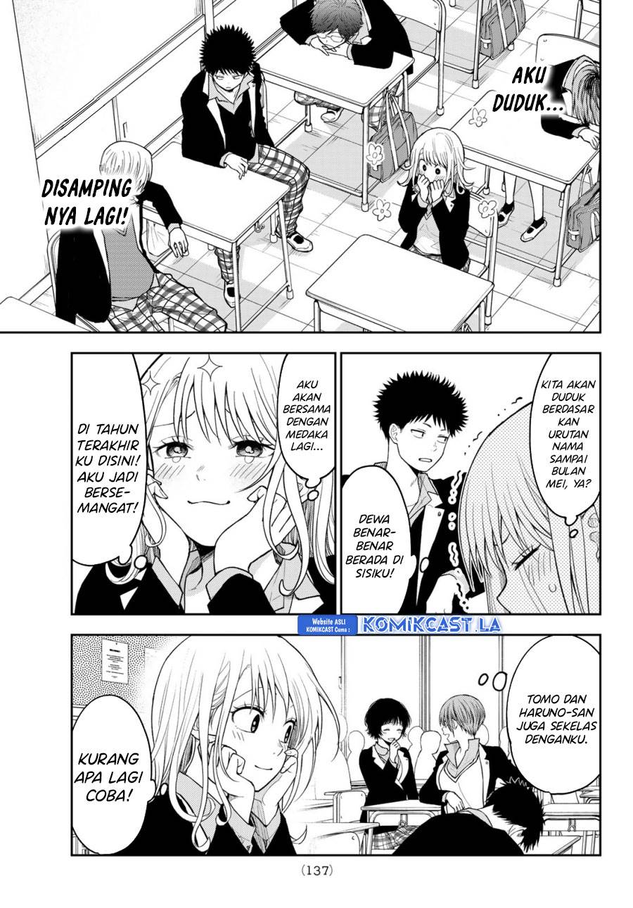 Kuroiwa Medaka ni Watashi no Kawaii ga Tsuujinai Chap 148 - Next Chap 149