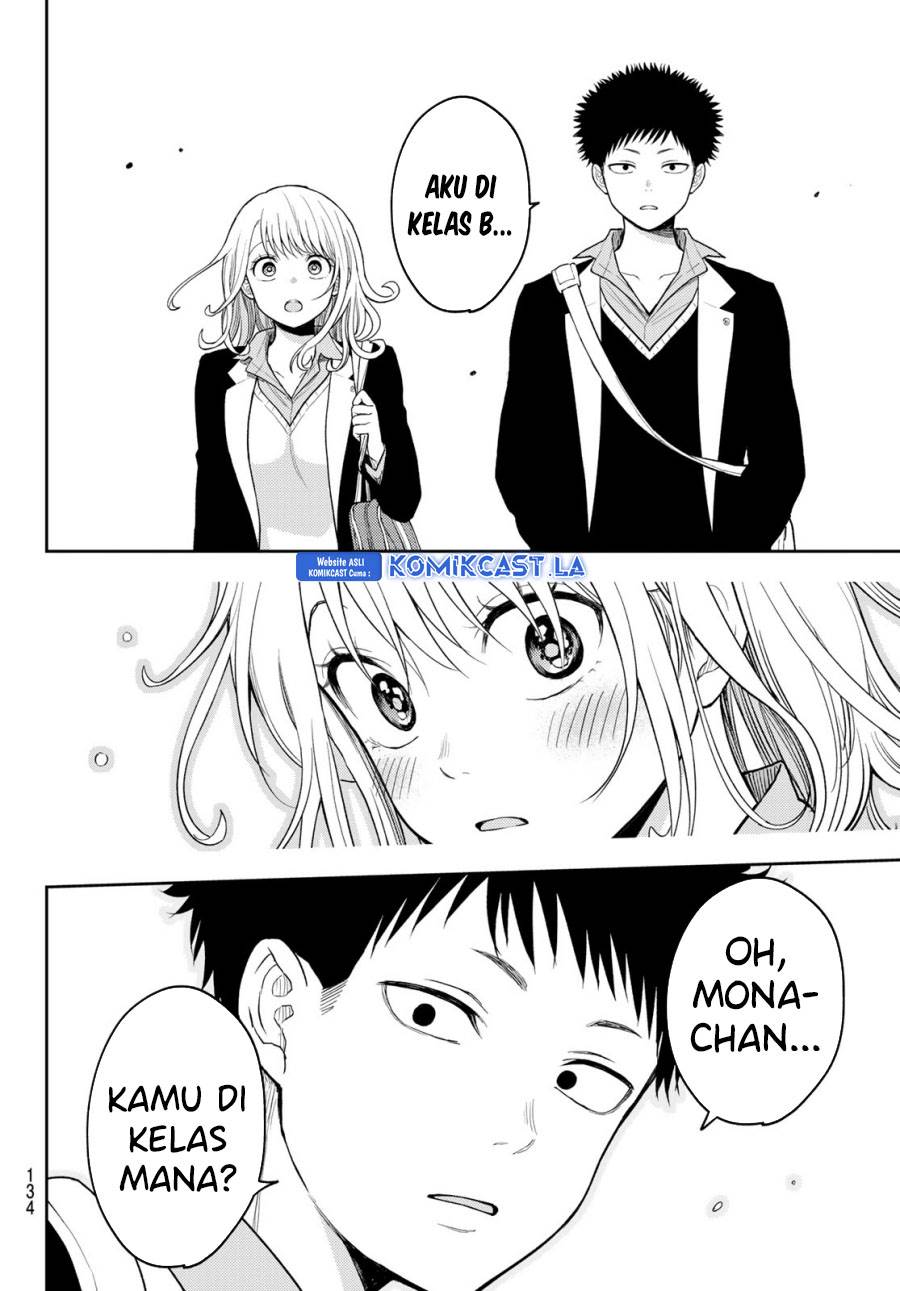 Kuroiwa Medaka ni Watashi no Kawaii ga Tsuujinai Chap 148 - Next Chap 149