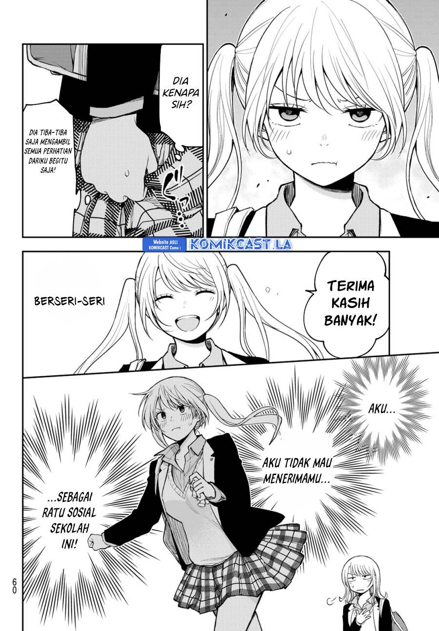 Kuroiwa Medaka ni Watashi no Kawaii ga Tsuujinai Chap 150 - Next Chap 151