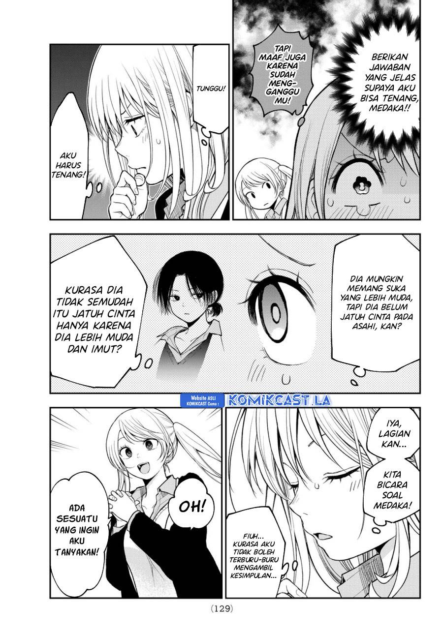Kuroiwa Medaka ni Watashi no Kawaii ga Tsuujinai Chap 151 - Next Chap 152