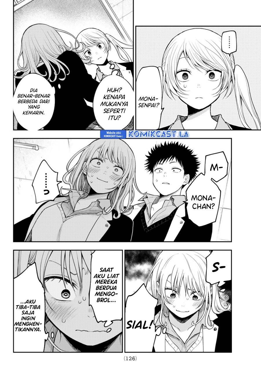 Kuroiwa Medaka ni Watashi no Kawaii ga Tsuujinai Chap 151 - Next Chap 152