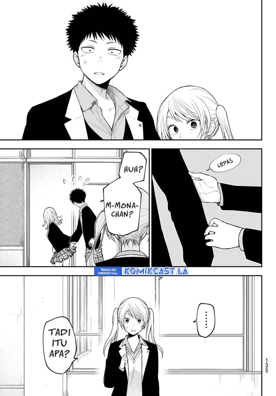 Kuroiwa Medaka ni Watashi no Kawaii ga Tsuujinai Chap 151 - Next Chap 152