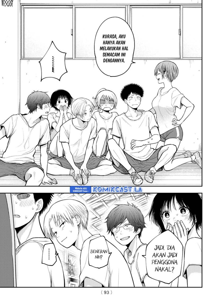 Kuroiwa Medaka ni Watashi no Kawaii ga Tsuujinai Chap 152 - Next Chap 153