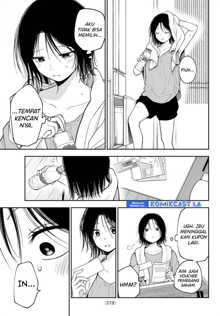 Kuroiwa Medaka ni Watashi no Kawaii ga Tsuujinai Chap 154 - Next Chap 155