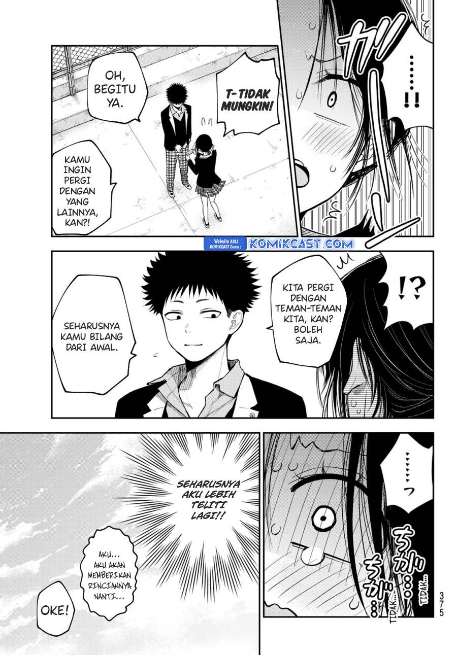 Kuroiwa Medaka ni Watashi no Kawaii ga Tsuujinai Chap 155 - Next Chap 156
