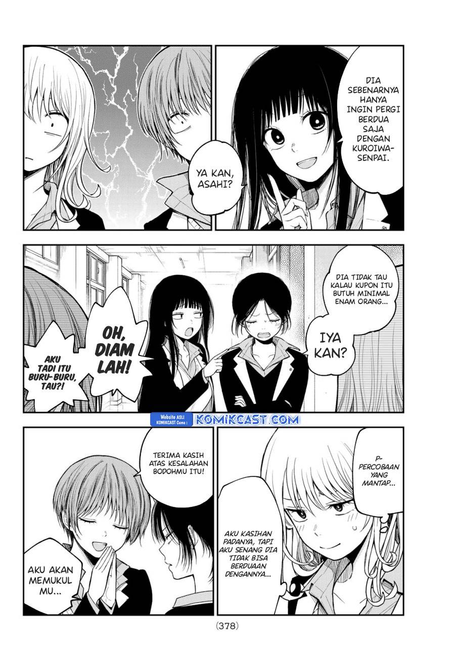 Kuroiwa Medaka ni Watashi no Kawaii ga Tsuujinai Chap 155 - Next Chap 156