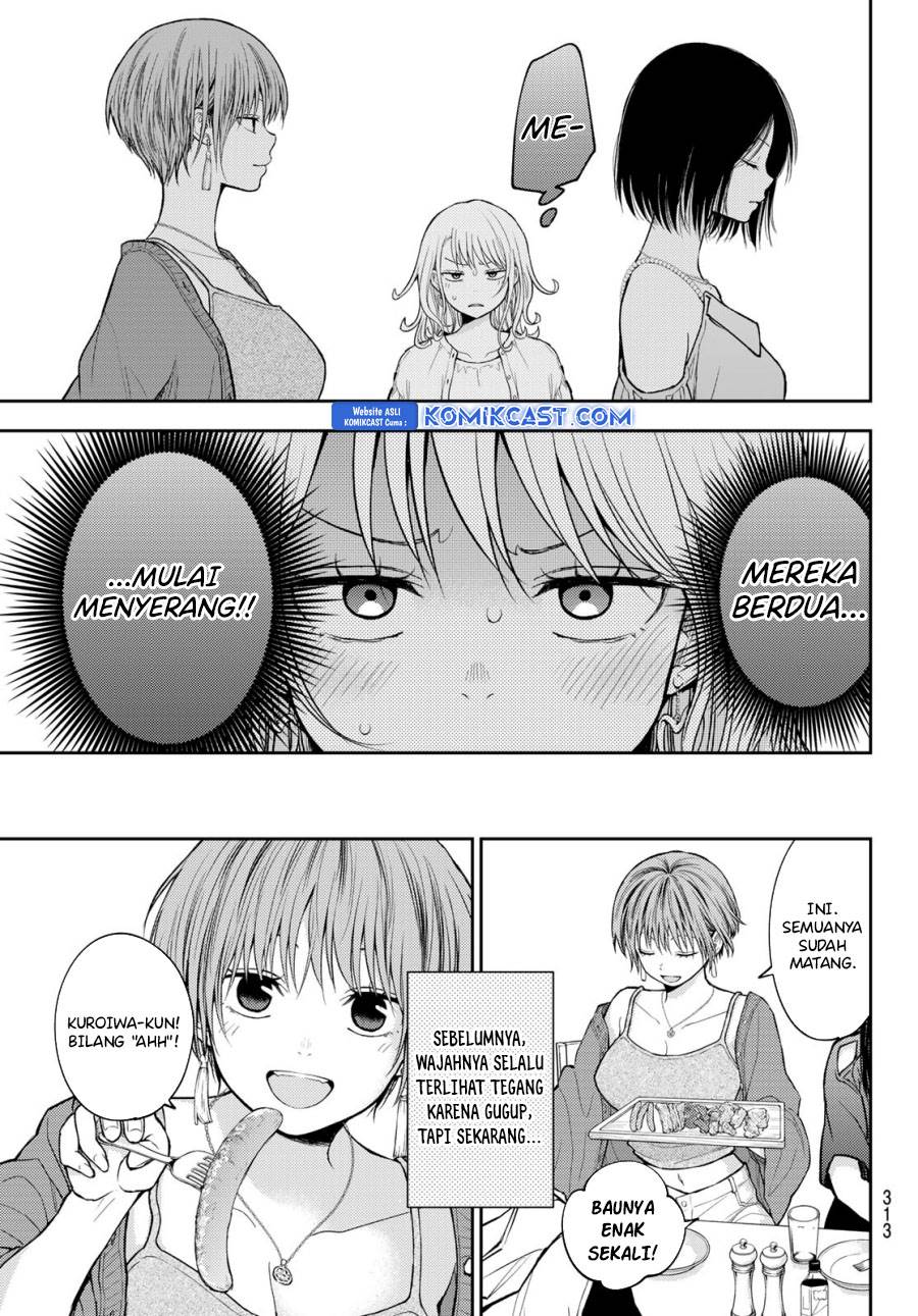 Kuroiwa Medaka ni Watashi no Kawaii ga Tsuujinai Chap 156 - Next Chap 157