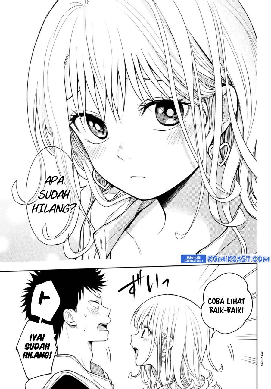 Kuroiwa Medaka ni Watashi no Kawaii ga Tsuujinai Chap 156 - Next Chap 157