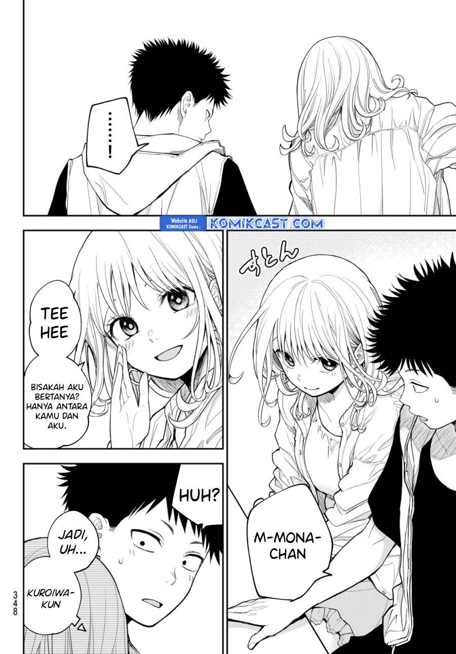 Kuroiwa Medaka ni Watashi no Kawaii ga Tsuujinai Chap 157 - Next Chap 158