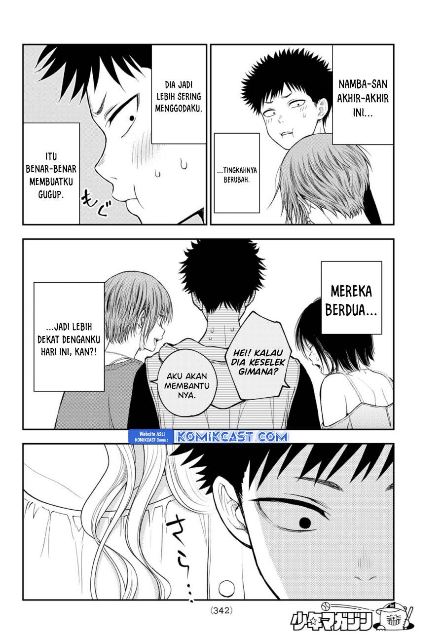 Kuroiwa Medaka ni Watashi no Kawaii ga Tsuujinai Chap 157 - Next Chap 158