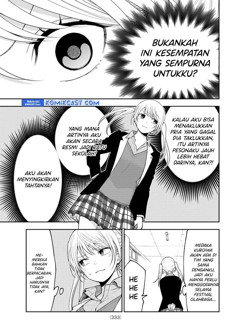 Kuroiwa Medaka ni Watashi no Kawaii ga Tsuujinai Chap 163 - Next Chap 164
