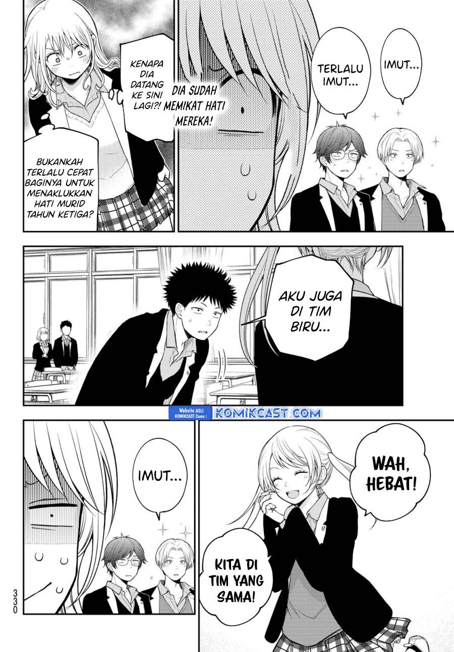 Kuroiwa Medaka ni Watashi no Kawaii ga Tsuujinai Chap 163 - Next Chap 164
