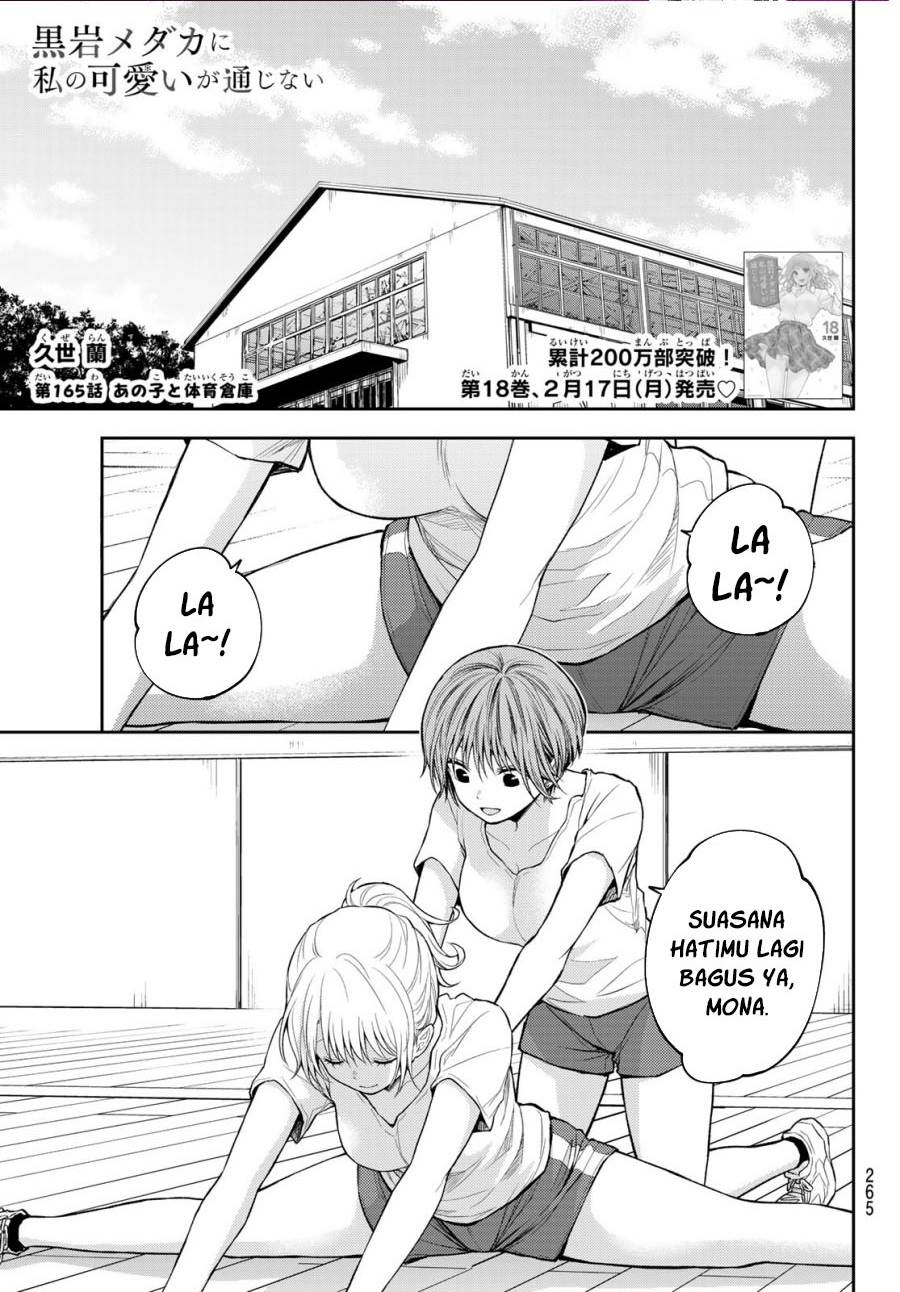Kuroiwa Medaka ni Watashi no Kawaii ga Tsuujinai Chap 165 - Next Chap 166