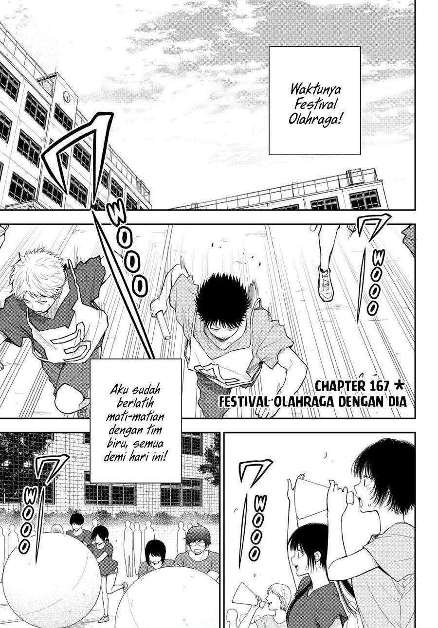 Kuroiwa Medaka ni Watashi no Kawaii ga Tsuujinai Chap 167 - Next Chap 168