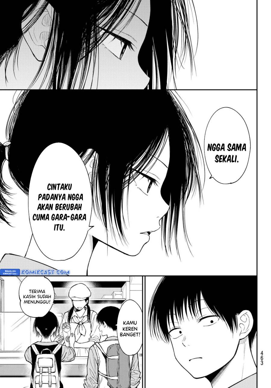 Kuroiwa Medaka ni Watashi no Kawaii ga Tsuujinai Chap 181 - Next Chap 182