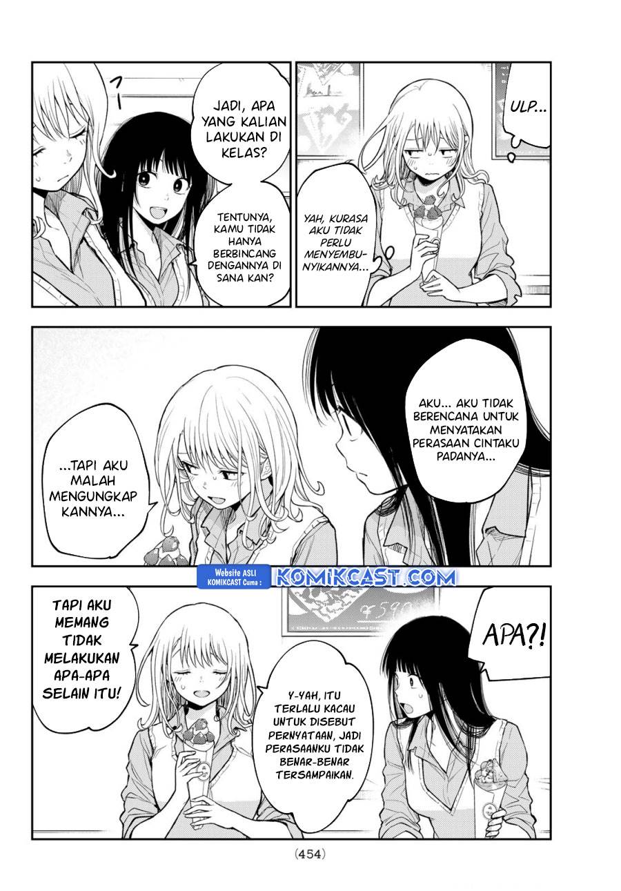 Kuroiwa Medaka ni Watashi no Kawaii ga Tsuujinai Chap 181 - Next Chap 182