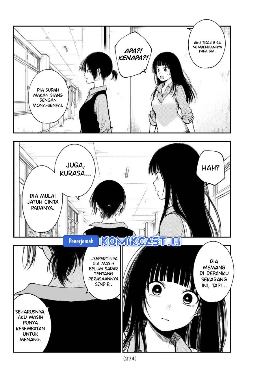 Kuroiwa Medaka ni Watashi no Kawaii ga Tsuujinai Chap 184 - Next Chap 185